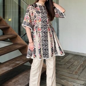 BEIGE PEPLUM FUSION SET